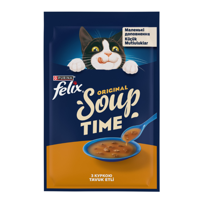 Felix Soup Chicken Вологий корм суп з куркою для дорослих котів 48г 30шт 