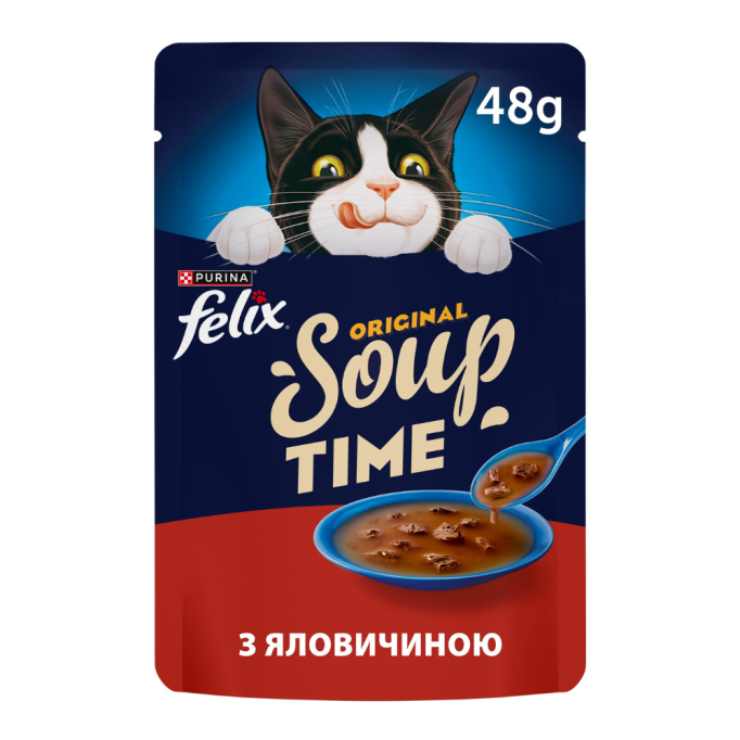 Felix Soup Beef Вологий корм суп з яловичиною для дорослих котів 48г 30шт 