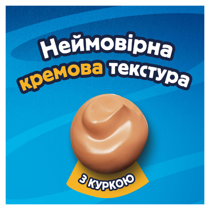 Felix Deli Moments Chicken Кремові ласощі з куркою для дорослих котів 10г 4шт