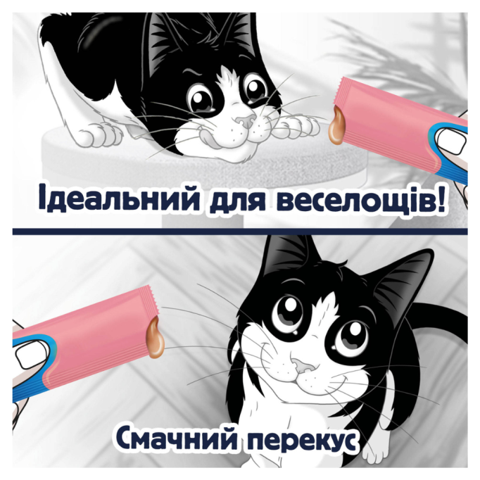 Felix Deli Moments Salmon Кремові ласощі з лососем для дорослих котів 10г 4шт