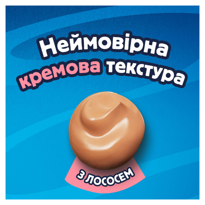 Felix Deli Moments Salmon Кремові ласощі з лососем для дорослих котів 10г 4шт