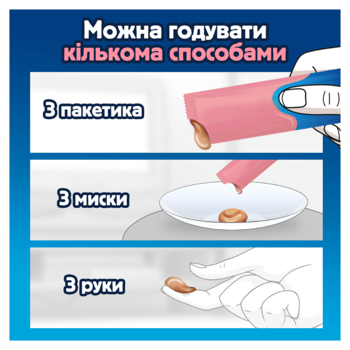 Felix Deli Moments Salmon Кремові ласощі з лососем для дорослих котів 10г 4шт