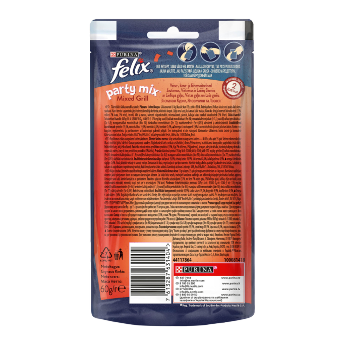 Felix Party Mix Grill mix Ласощі для дорослих котів зі смаком курки, яловичини та лосося 60г