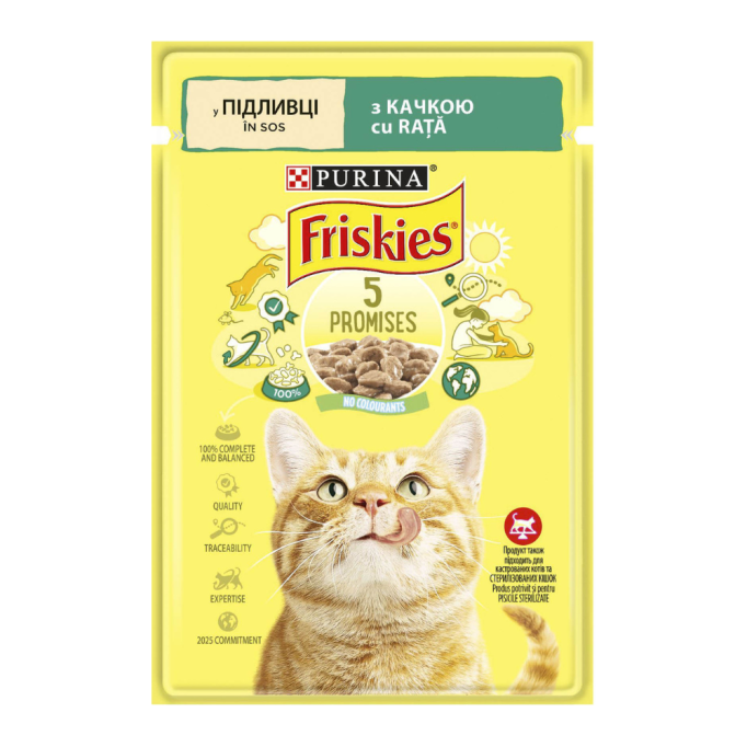 Friskies Вологий корм з качкою для дорослих котів (в соусі) 85г 26шт