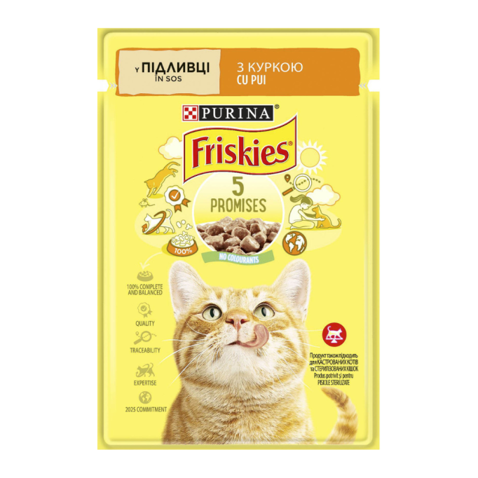 Friskies Вологий корм з куркою для дорослих котів (в соусі) 85г 26шт