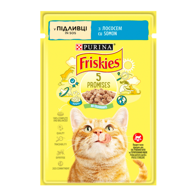 Friskies Вологий корм з лососем для дорослих котів (в соусі) 85г 26шт