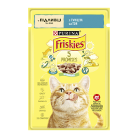 Friskies Вологий корм з тунцем для дорослих котів (в соусі) 85г 26шт