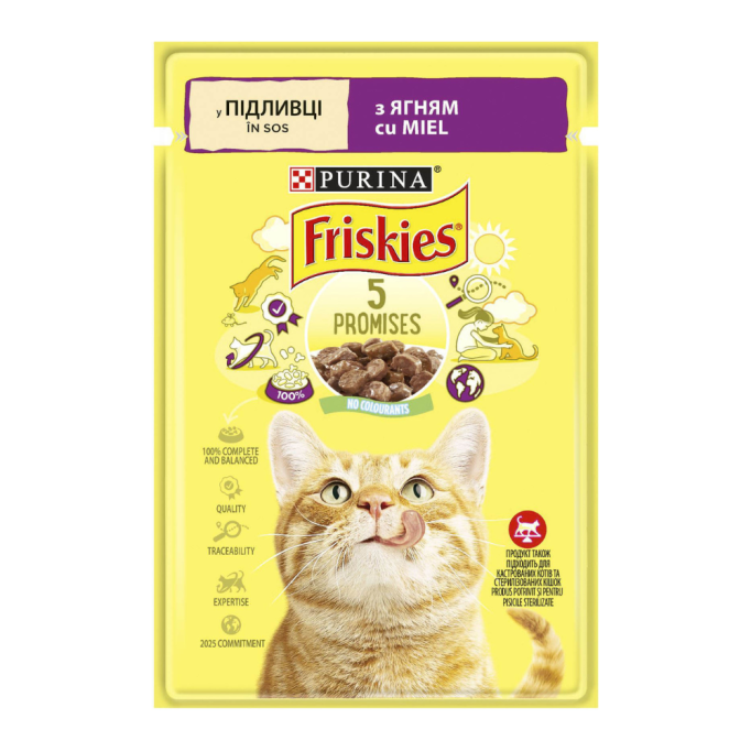 Friskies Вологий корм з ягням для дорослих котів (в соусі) 85г 26шт
