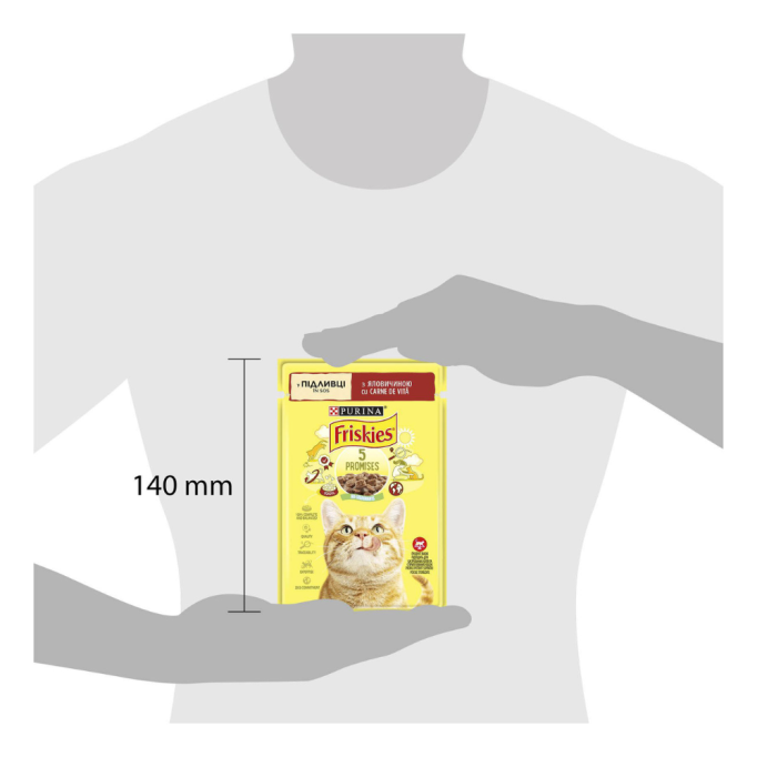 Friskies Вологий корм з яловичиною для дорослих котів (в соусі) 85г 26шт