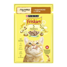 Friskies Вологий корм з індичкою для дорослих котів (в соусі) 85г 26шт