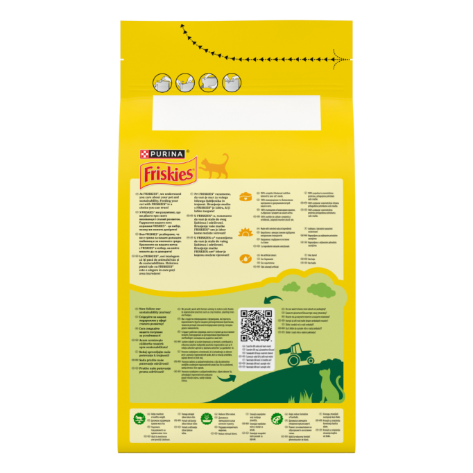 Friskies Indoor Сухий корм з куркою та садовою травою для котів, що живуть у приміщенні 1,5кг