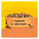 Friskies Сухий корм для дорослих котів з куркою та овочами 300г