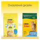 Friskies Сухий корм для дорослих котів з лососем та овочами 10кг