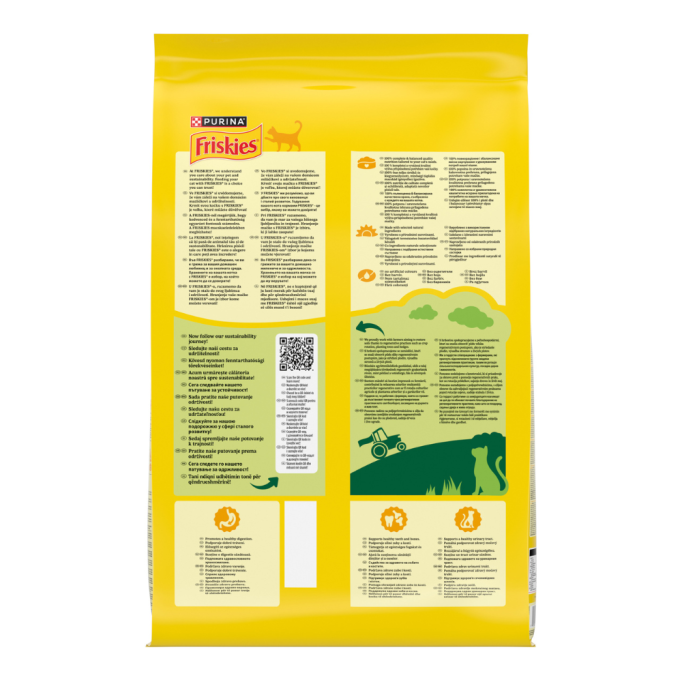 Friskies Сухий корм для дорослих котів з яловичиною, куркою, овочами 10кг