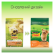 Friskies Balance Сухий корм з куркою та овочами для дорослих собак 10кг