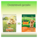 Friskies Balance Сухий корм з куркою та овочами для дорослих собак 2,4кг