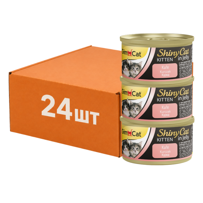 GimCat Shiny Kitten Вологий корм з куркою для кошенят (в желе) 70г 24шт
