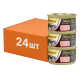 GimCat Shiny Kitten Вологий корм з куркою для кошенят (в желе) 70г 24шт
