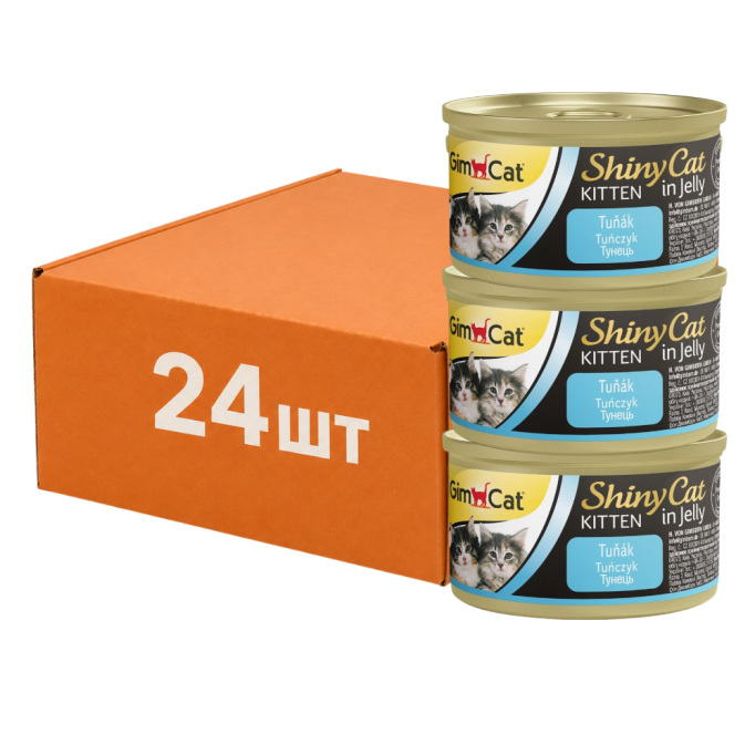 GimCat Shiny Kitten Вологий корм з тунцем для кошенят (в желе) 70г 24шт