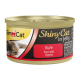 GimCat Shiny Cat Вологий корм з куркою для дорослих котів (в желе) 70г 24шт