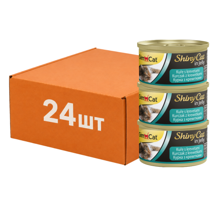GimCat Shiny Cat Вологий корм з куркою та креветками для дорослих котів (в желе) 70г 24шт