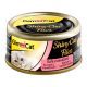 GimCat Shiny Cat Filet Вологий корм з куркою та креветкою для дорослих котів (в соусі) 70г 24шт