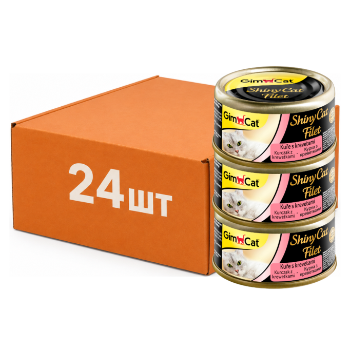 GimCat Shiny Cat Filet Вологий корм з куркою та креветкою для дорослих котів (в соусі) 70г 24шт