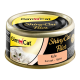 GimCat Shiny Cat Filet Вологий корм з куркою та рисом для дорослих котів (в соусі) 70г 24шт