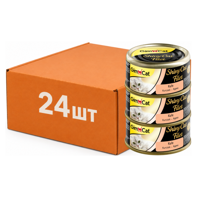 GimCat Shiny Cat Filet Вологий корм з куркою та рисом для дорослих котів (в соусі) 70г 24шт