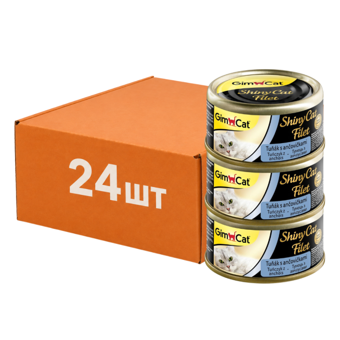 GimCat Shiny Cat Filet Вологий корм з тунцем та анчоусом для дорослих котів (в соусі) 70г 24шт