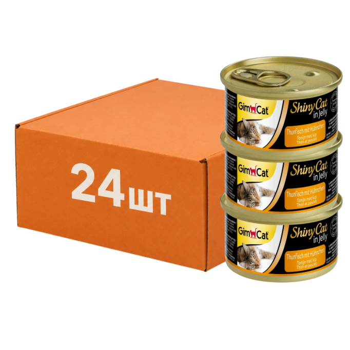 GimCat Shiny Cat Вологий корм з тунцем та куркою для дорослих котів (в желе) 70г 24шт