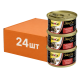 GimCat Shiny Cat Вологий корм з тунцем та лососем для дорослих котів (в желе) 70г 24шт
