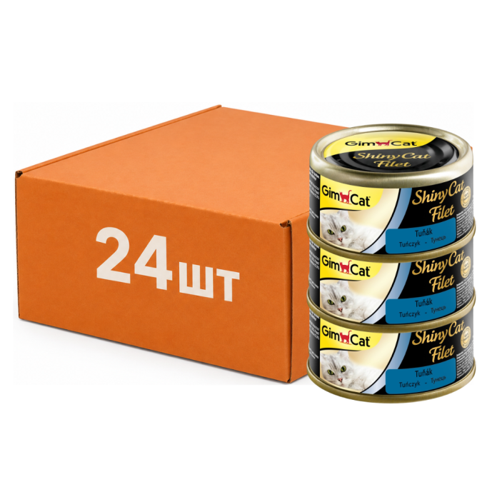 GimCat Shiny Cat Filet Вологий корм з тунцем для дорослих котів (в соусі) 70г 24шт