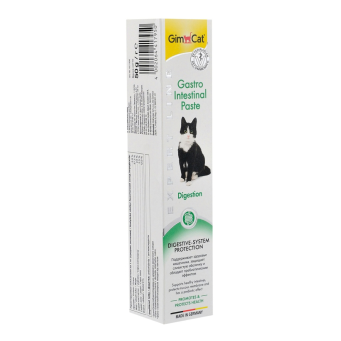 GimCat Expert Line Gastro Intestinal Вітамінізована паста для дорослих котів для покращення травлення 50г