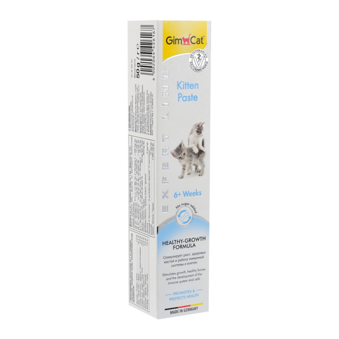 GimCat Expert Line Kitten Вітамінізована паста для кошенят 50г
