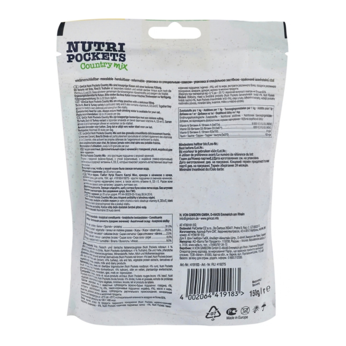 GimCat Nutri Pockets Кантрі мікс Вітамінізовані ласощі з качкою яловичиною та індичкою для дорослих котів 150г