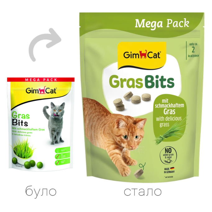 GimCat GrasBits Вітамінізовані ласощі таблетки з травою для котів з ефектом виведення шерсті 425г