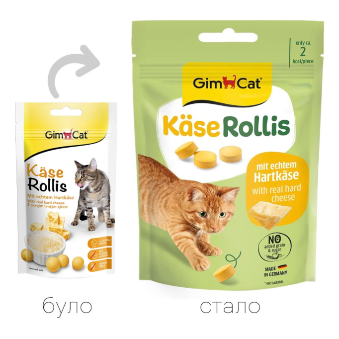 GimCat Kase Rollis Вітамінізовані ласощі таблетки з сиром для котів 40г