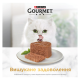 Gourmet Gold Вологий корм для дорослих котів з кроликом (паштет) 85г 24шт