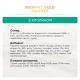 Gourmet Gold Вологий корм для дорослих котів з кроликом (паштет) 85г 24шт