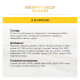 Gourmet Gold Вологий корм для дорослих котів з куркою (паштет) 85г 24шт