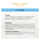 Gourmet Gold Вологий корм для дорослих котів з тунцем (паштет) 85г 24шт