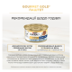 Gourmet Gold Вологий корм для дорослих котів з тунцем (паштет) 85г 24шт