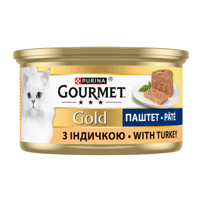 Gourmet Gold Вологий корм для дорослих котів з індичкою (паштет) 85г 24шт