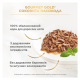 Gourmet Gold Соковита насолода Вологий корм для дорослих котів з куркою (в соусі) 85г 24шт