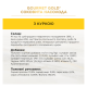 Gourmet Gold Соковита насолода Вологий корм для дорослих котів з куркою (в соусі) 85г 24шт