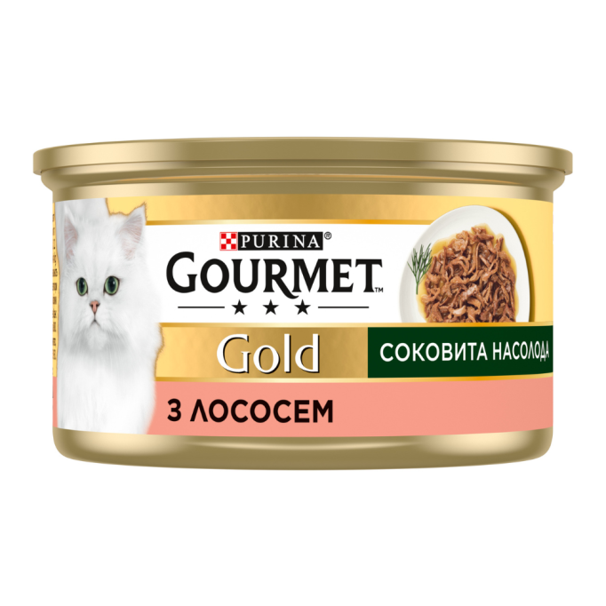 Gourmet Gold Соковита насолода Вологий корм для дорослих котів з лососем (в соусі) 85г 24шт