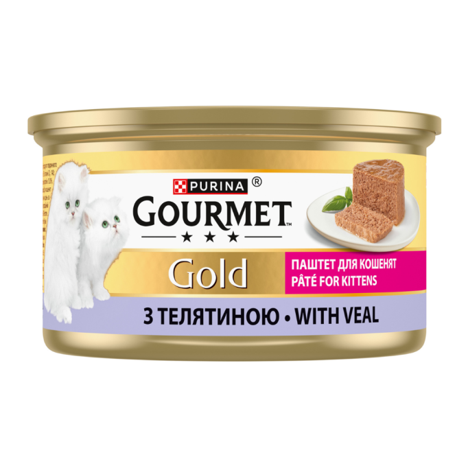 Gourmet Gold Вологий корм для кошенят з телятиною (паштет) 85г 12шт