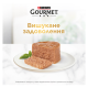 Gourmet Gold Вологий корм для кошенят з телятиною (паштет) 85г 12шт