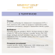 Gourmet Gold Вологий корм для кошенят з телятиною (паштет) 85г 12шт